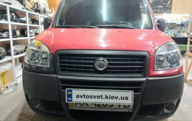 Fiat doblo 2009 Покращення світла Fiat doblo 2009 Покращення світла