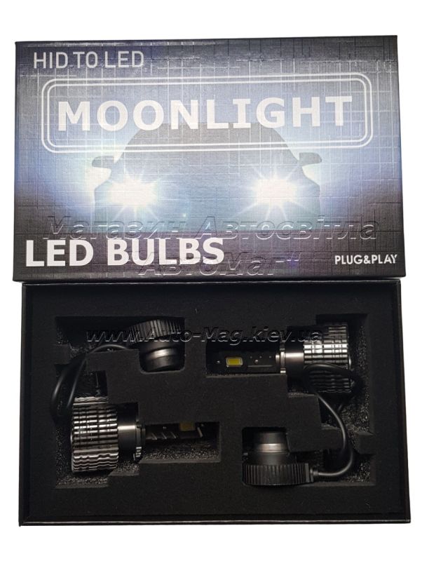 Светодиодные лампы D2S на ксеноновый блок, 35 Вт, 5500°К