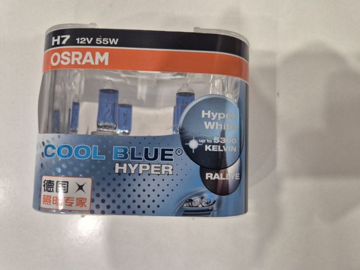 Лампи Osram H7 Cool blue