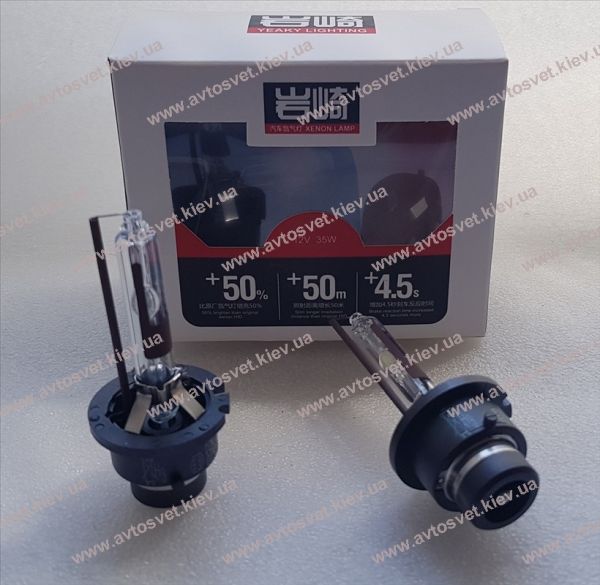 Ксенонова лампа Yeaky D2R 5500K+50% 35W Ксенонова лампа Yeaky D2R 5500K+50% 35W
