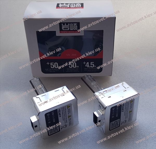 Ксенонова лампа Yeaky D3S 5500K+50% 35W Ксенонова лампа Yeaky D3S 5500K+50% 35W