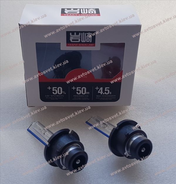 Ксенонова лампа Yeaky D4S 6500K+50% 35W Ксенонова лампа Yeaky D4S 6500K+50% 35W