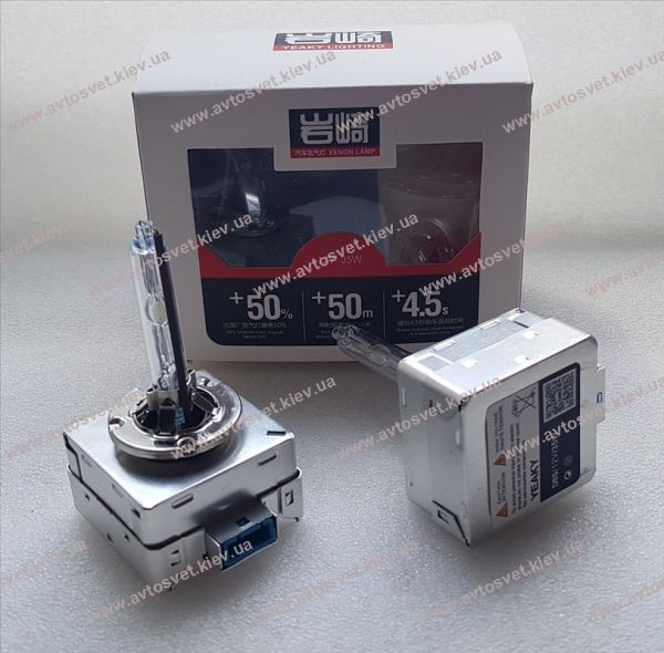 Ксенонова лампа Yeaky D8S 5500K+50% 35W Ксенонова лампа Yeaky D8S 5500K+50% 35W