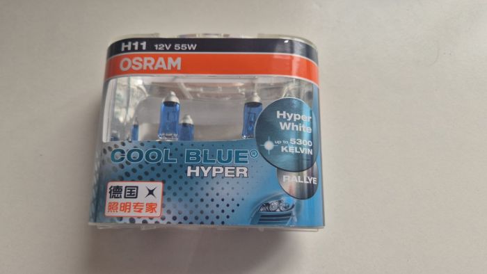 Лампи Osram Cool Blue Hyper H11 (12V 55W) 
