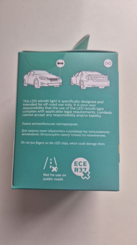 Лампи поворотні жовті led PHILIPS 11498ULAX2 PY21W LED 12V + Smart CAN bus X2 