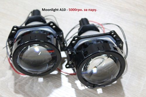 Moonlight A10